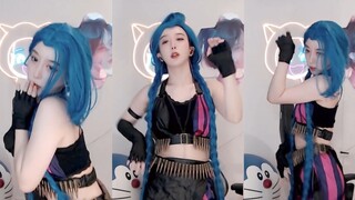 呆妹儿COS金克斯跳开火车：我故意压小的