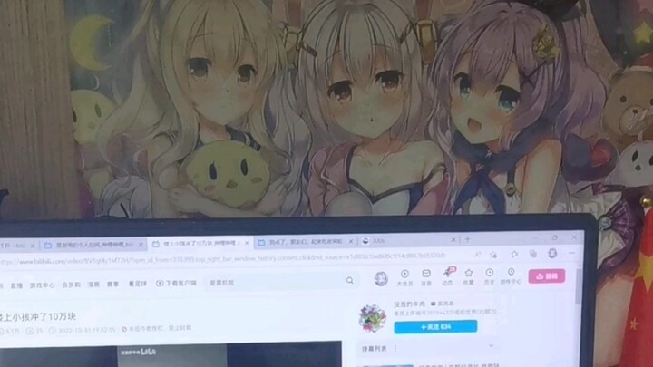 The kid upstairs spent 10,000 playing Azur Lane and is about to get beaten to death by his mom.