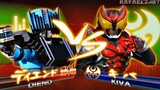 Kamen Rider Climax Heroes PS2 (Diend) vs (Kiva King Form) HD