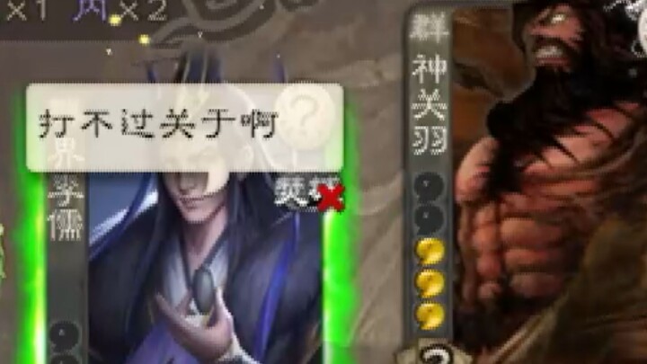 【ละครสุดฮา】เผลอชนะไปโดยไม่ทันตั้งตัว