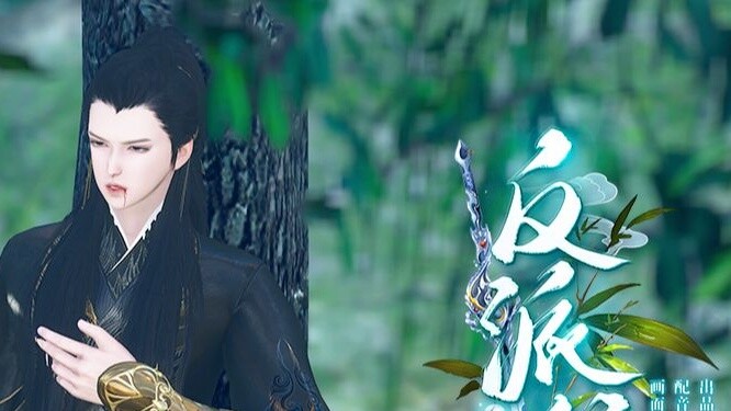 [Nhân vật phản diện ưa thích] Tập 17 | Nam chính: Hiếm có tập nào tôi không chung khung hình với vợ,