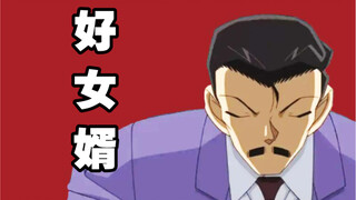 小  五  郎  ： 我  不  演  了