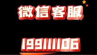 【同步查询聊天记录➕微信客服199111106】微信怎么去获取他人信息-无感同屏监控手机