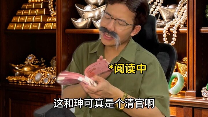 “Khi tiền sinh hoạt của bạn ‘bị ăn chặn’” 2