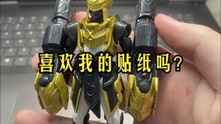 国内最速？贴纸之最？快速品鉴一下装动钢铁歌——《水一下玩具？》