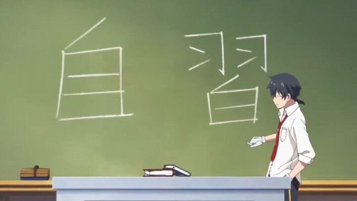 Review Anime Rokuaka