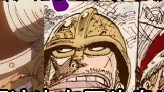 How do you view the bounty of Dongli and Broki increasing from 100 million to 1.8 billion? Well-dese