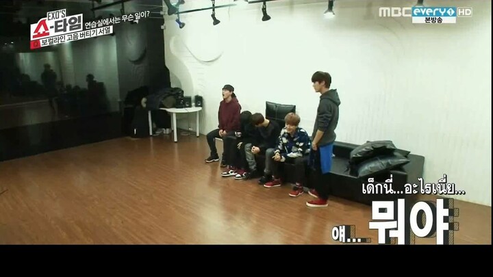 Exo's Showtime EP.9 ซับไทย