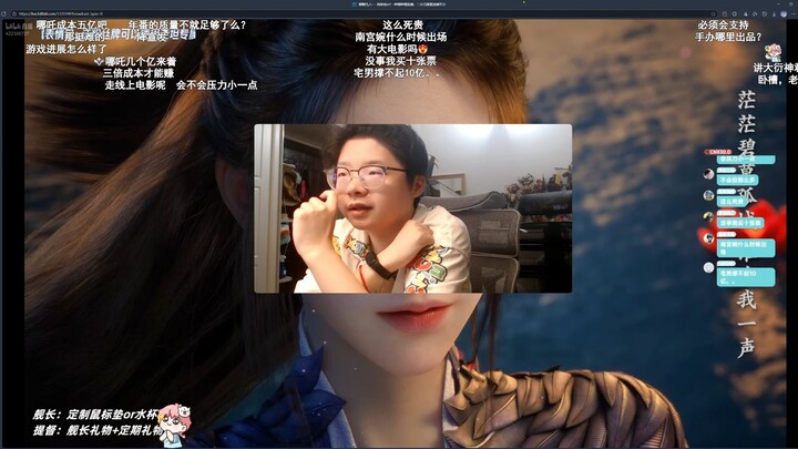 利维坦聊凡人，感谢剧版，感谢杨洋