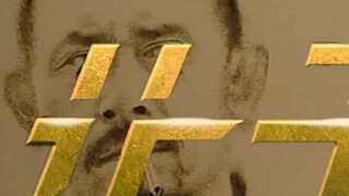 تقنية الذكاء الاصطناعي تعيد إحياء مشهد كلاسيكي من فيلم "Let the Bullets Fly"، اكسب المال وأنت واقف!