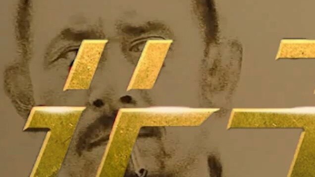 AI technology "Let the Bullets Fly" recreates classic scenes, making money while standing still