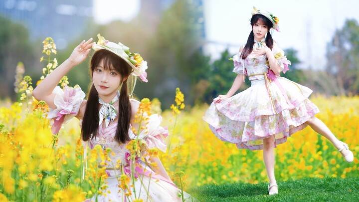 [Tu Miaozi] Bai Qing is gifting you an entire field of rapeseed flowers today～