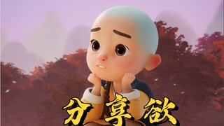 每一次的秒回，都是我的诚意