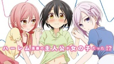 Tachibanakan Triangle Episode 1