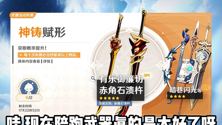 Mai’s audio quality isn’t great today—turn up the volume for the best experience!