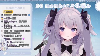 【渣翻熟肉】“我已经拼死发出涩涩的声音了”