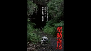 Yami Douga 16