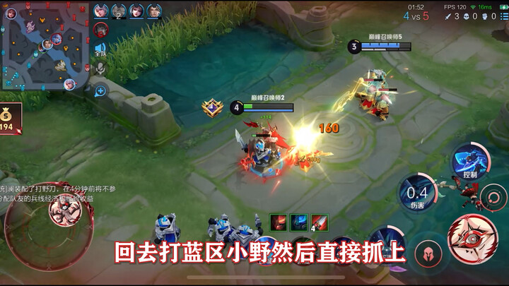 Tutorial jungler Cangqiong Bingjia Lan telah tayang, dengan 1.900 poin berhasil memburu seluruh lawa