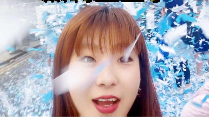 18 ปีแห่งความทุ่มเทสู่แชมป์ในที่สุด! แฟนบอลคนนี้มีคำแนะนำอันทรงคุณค่าฝากถึงทุกคน!