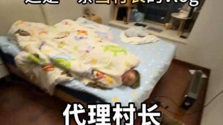 Cũng đã lên làm trưởng thôn rồi, anh em ơi!