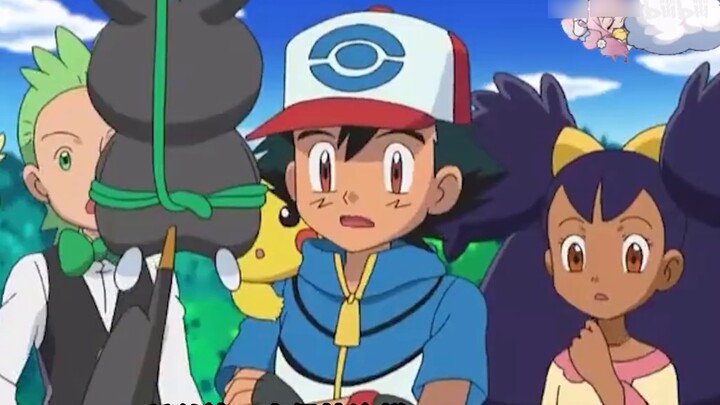 Xem tất cả các Pokémon bị "Unova Champion" Alice bắt giữ cùng một lúc