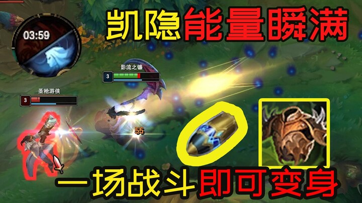 Kapitalis Liu Kaiyin: Di dunia nyata bekerja untuk bos, dalam game bekerja untukku