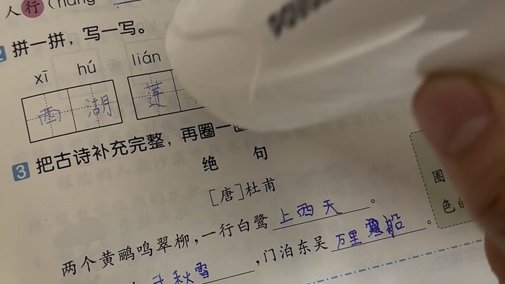 Đây là những gì đã xảy ra với đứa cháu trai đã trêu chọc tôi😎