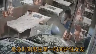监控下的一幕 #爱情