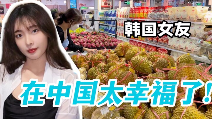 Bạn gái Hàn Quốc lần đầu ăn sầu riêng, vui quá: Ở Hàn Quốc chỉ thấy trong các chương trình tạp kỹ th