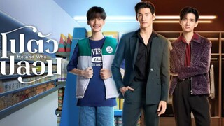 Mε aղժ Wիס Ep 02 (sub indo)