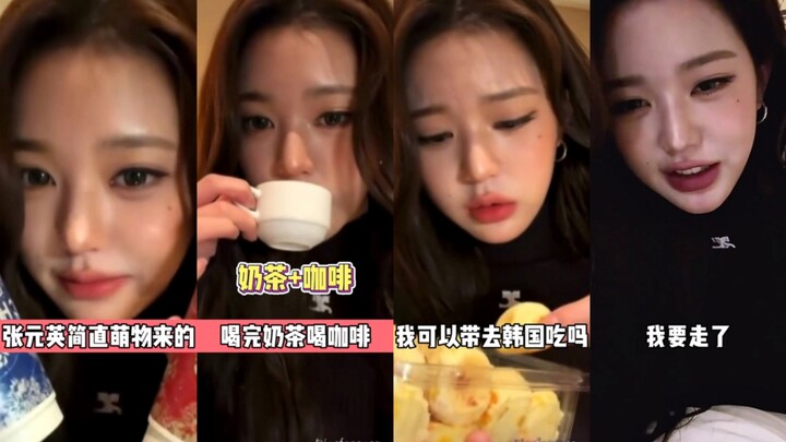 Zhang Yuanying – streamer ăn uống Trung Quốc, uống hết trà sữa lại uống cà phê rồi ăn bánh ngọt, liv