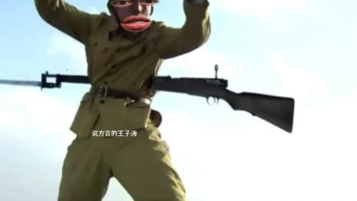 Japanese soldier: The Eight-Year War of Resistance is almost over, isn’t it!