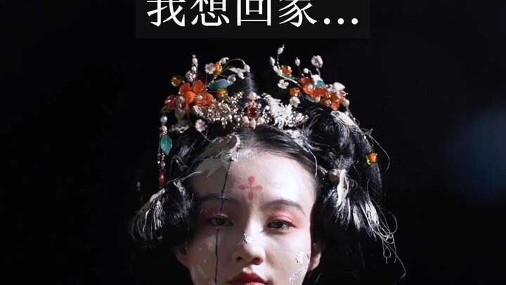 “Xin đừng trách tôi lấm lem bùn đất, đó là nỗi nhớ da diết chất chồng qua năm tháng long đong nơi xứ
