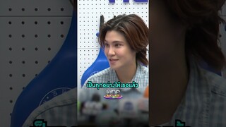 #เจี๊ยบลลนา แฮปปี้ คบกับ #เดียร์บุศรา เป็นทุกอย่างให้กัน | Shorts Clip 2024