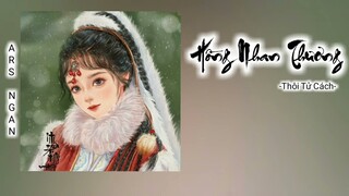 Hồng Nhan Thương (红颜殇) - Thôi Tử Cách