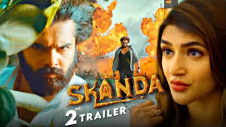 Skanda II