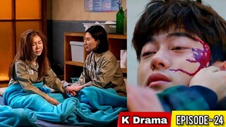 Part- 24 এক বাচ্চার মা এর প্রেমে পড়লো ছেলেটি 😂 Never Twice (2019) Korean Drama Explained In Bangla