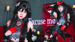 希儿可以打扰你一下吗？Excuse me-AOA