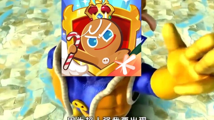 D社现有游戏地位belike