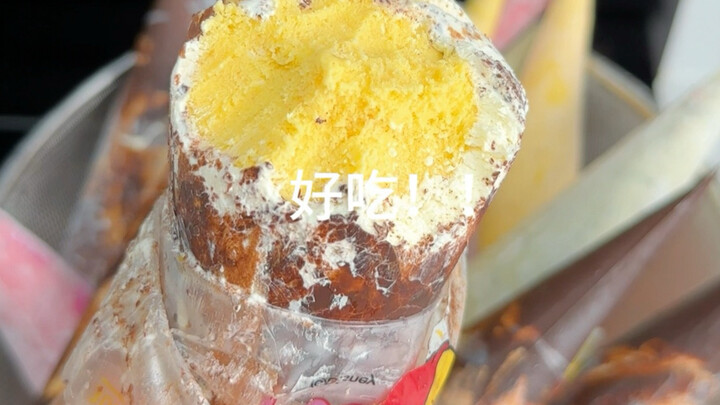 Long-lasting ways to enjoy discounted fruit: make your own clean, homemade fruit ice cream with thre