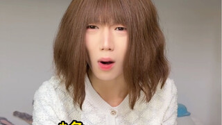 ทำไมไม่บอกฉันตั้งแต่เนิ่นๆ?!