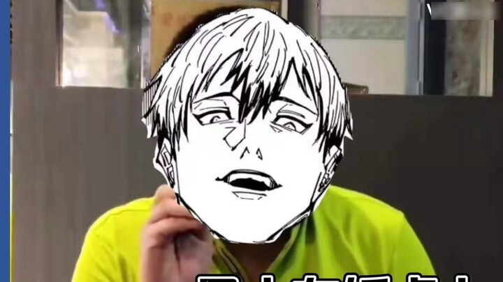 [ Jujutsu Kaisen ] Shocked! The teaching video of the Chanyuan master ￮ Durban is out!