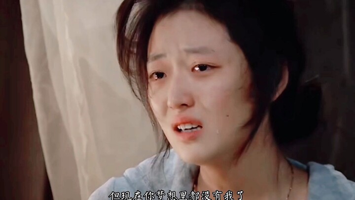“Trong giấc mơ của em đã không còn anh nữa rồi”