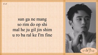 D.O. (디오) - I'm Fine (Easy Lyrics)