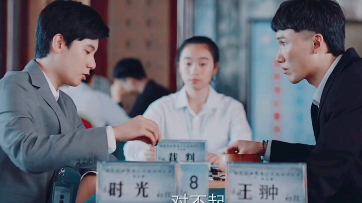 双子星的故事