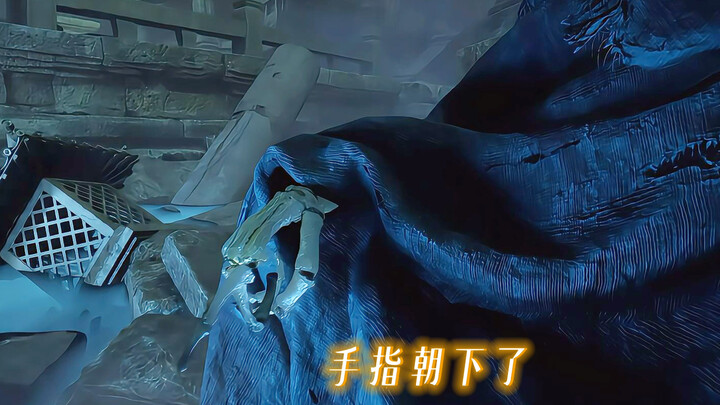 The Xuan’gu Skeleton’s hands are changing! Such meticulous detail from the production team!