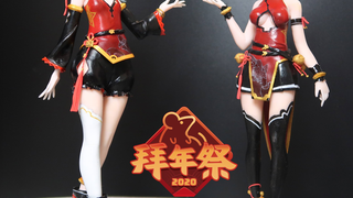 【2020拜年祭】买不起拜年祭手办？那就自己造！