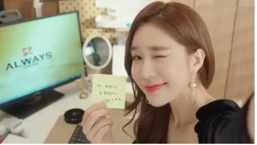 Touch Your Heart Episode 1 Sub Indo