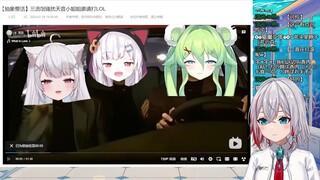 日本天然小姐姐看《三流氓骚扰天音小姐姐邀请打LOL》