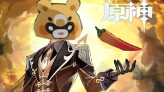 《原神》角色演示-「迪卢克：正E人」